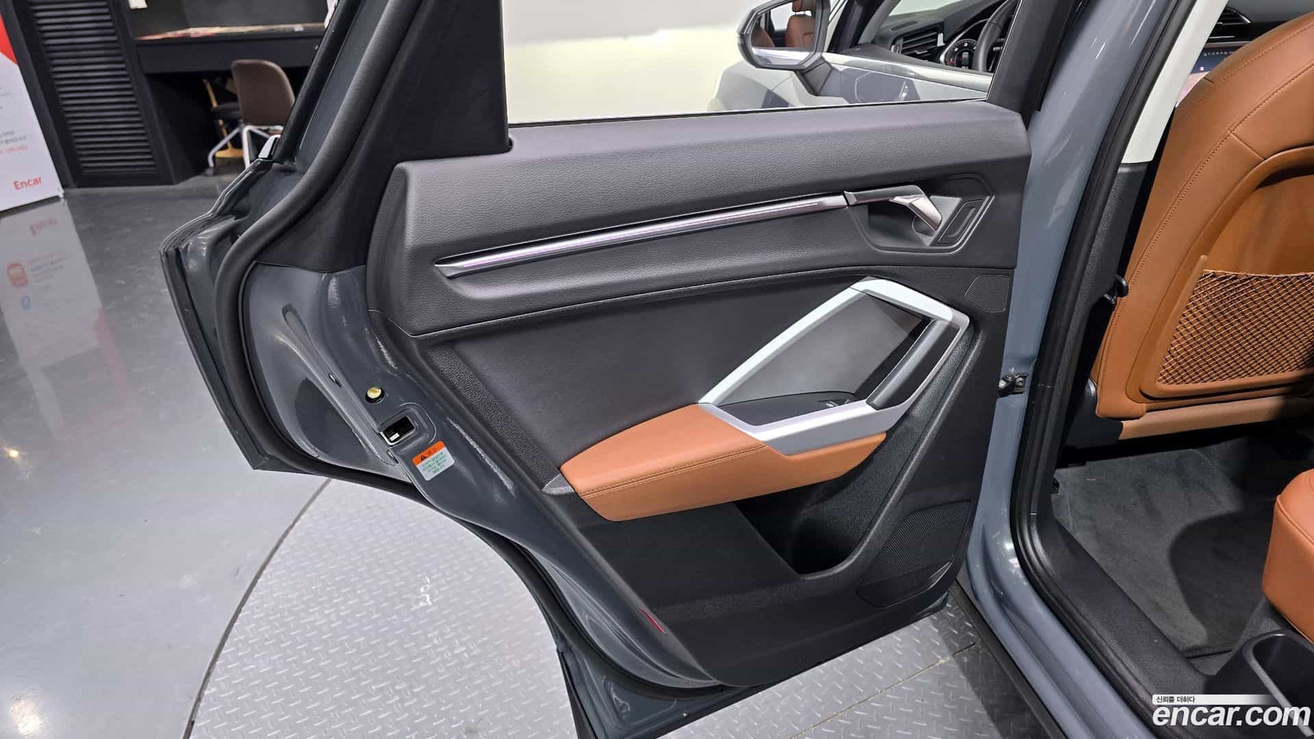Q3 Audi 2025.6-INNER-035