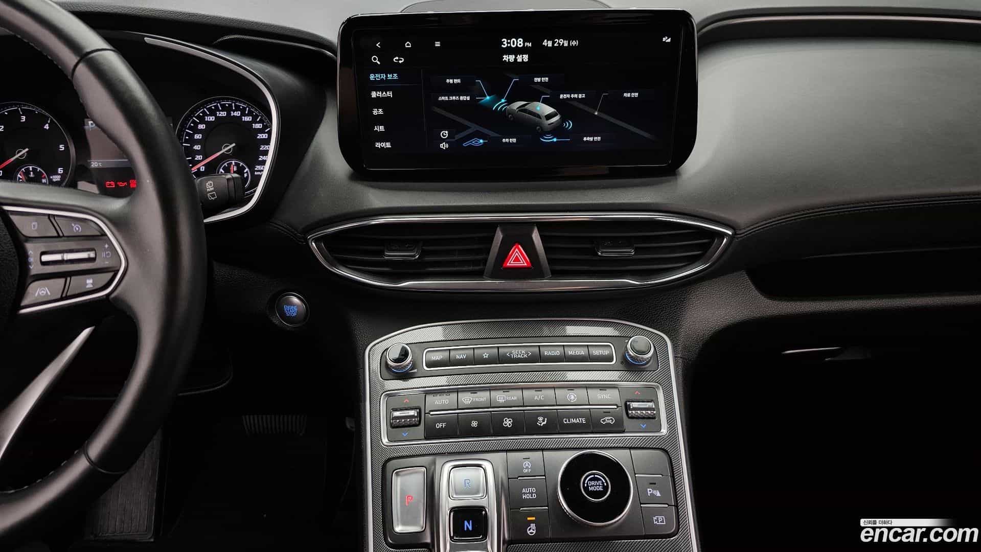 Santafe Hyundai 2022.2-OPTION-018