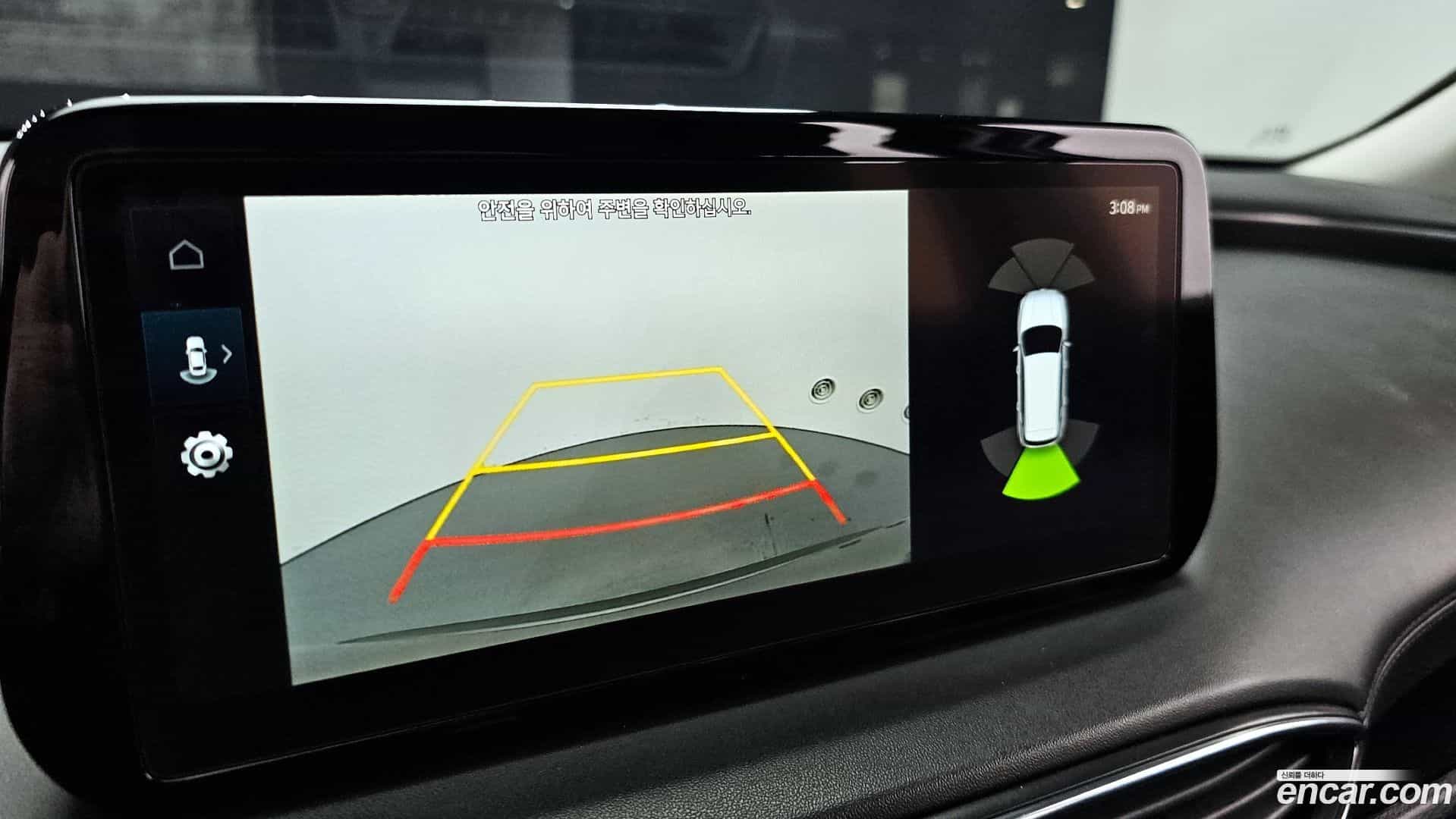 Santafe Hyundai 2022.2-OPTION-019