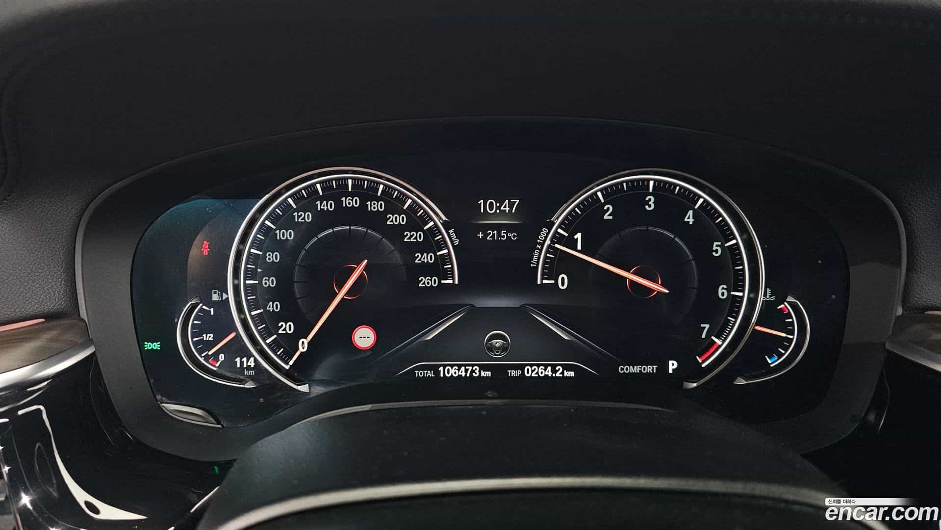 5-Series BMW 2018.2-INNER-008