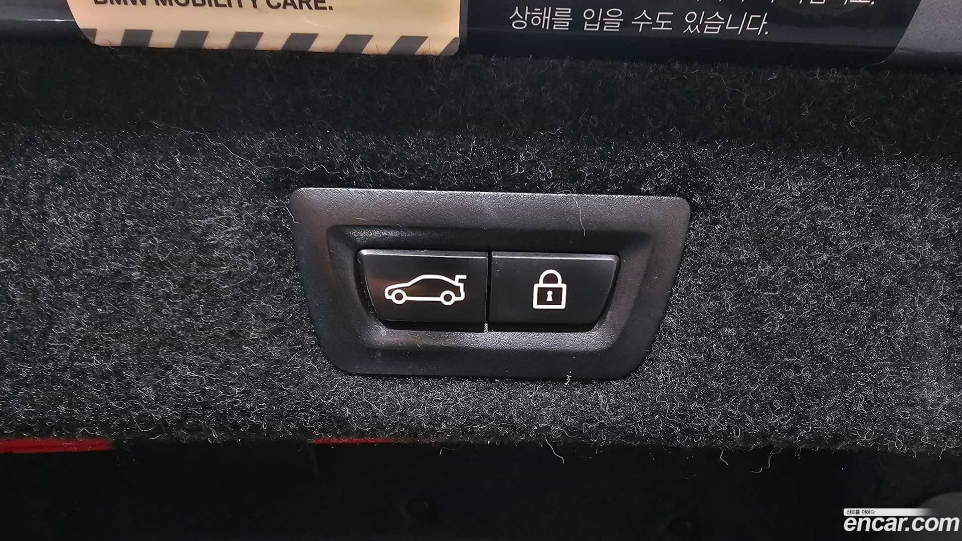 5-Series BMW 2018.2-OPTION-047