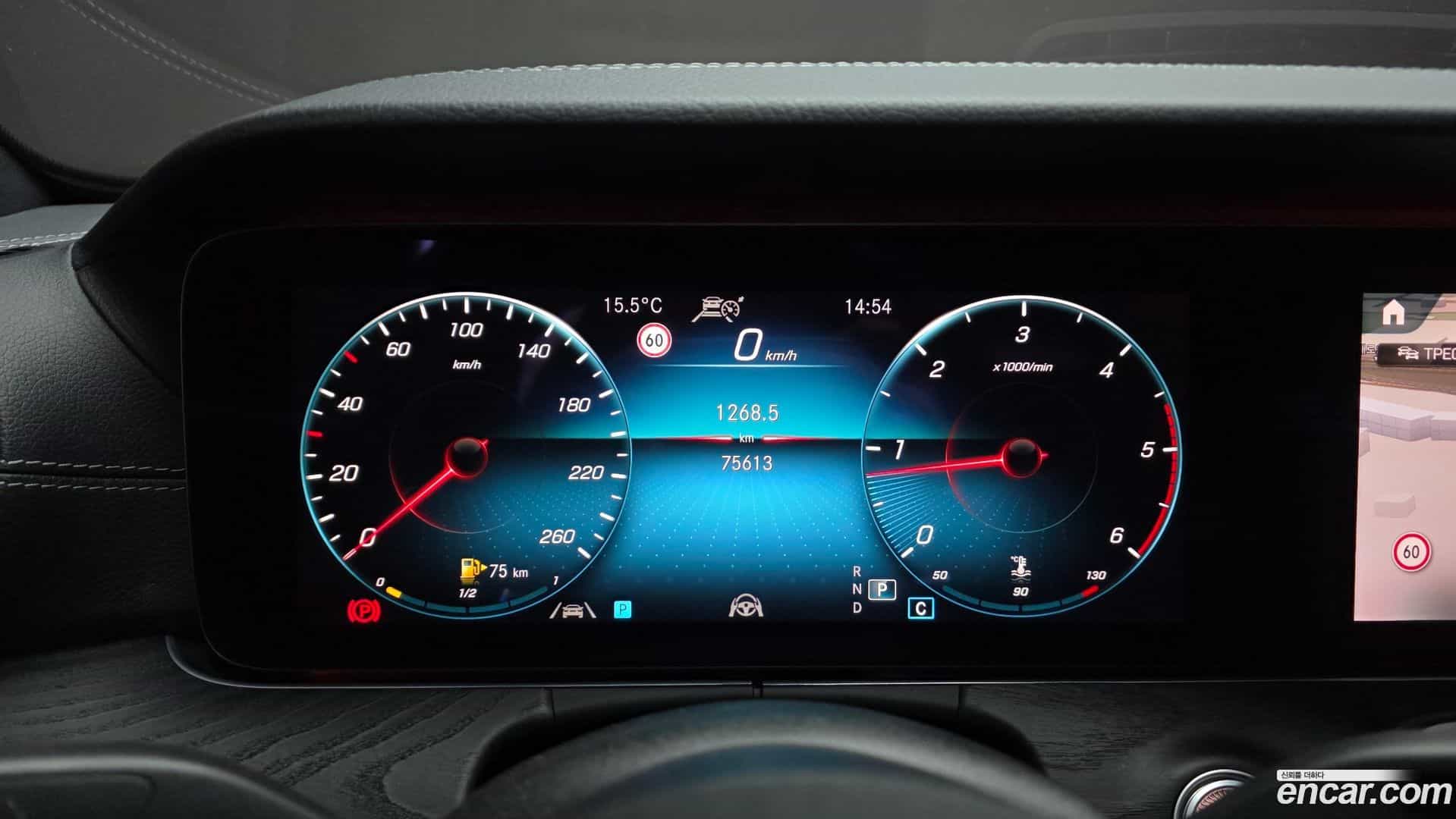 E-Class Mercedes-Benz 2021.0-INNER-008