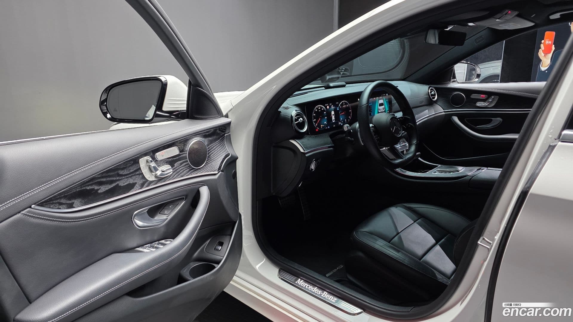 Main__Slider__Photo:E-Class Mercedes-Benz 2021.0-9