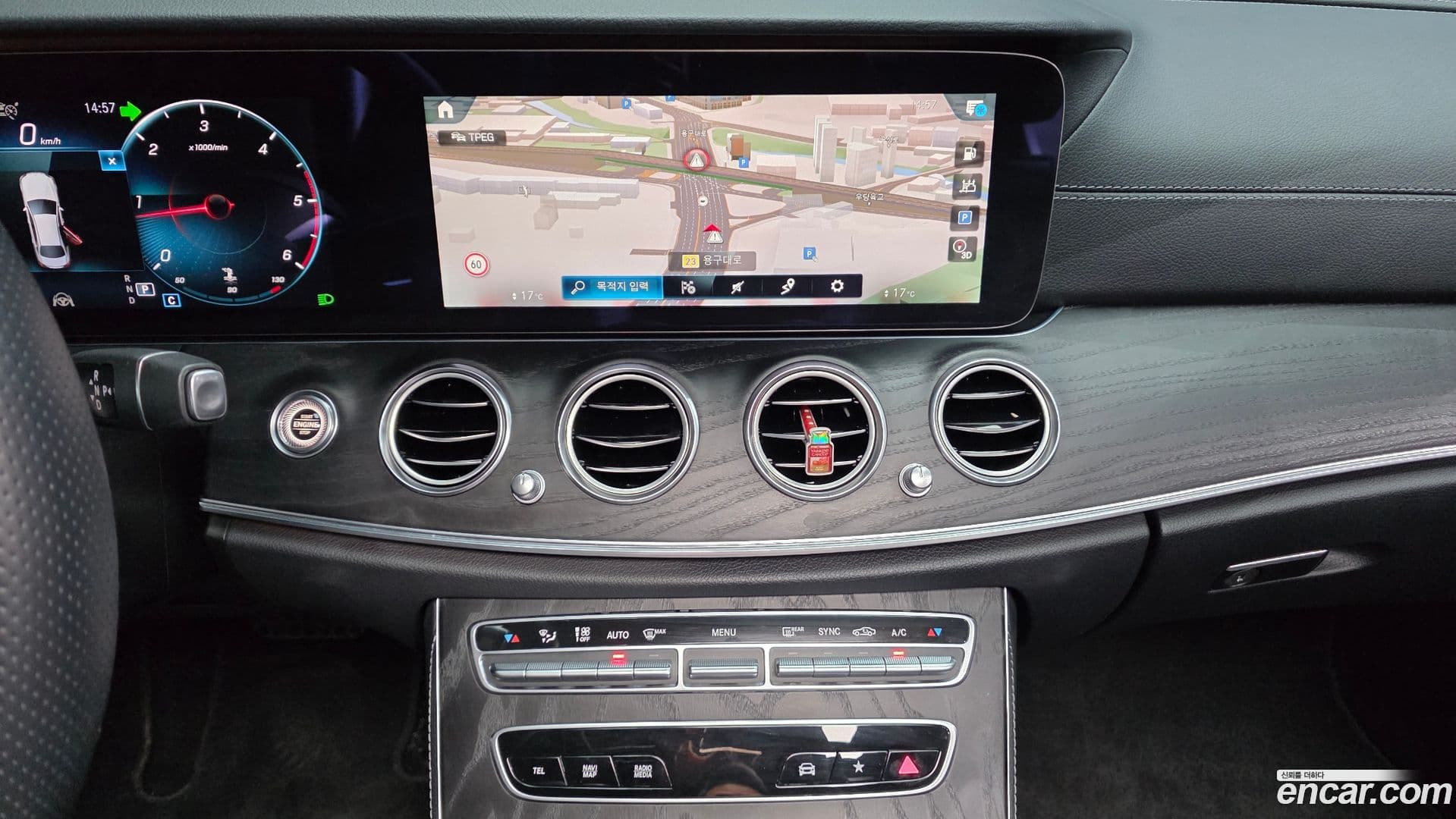 Main__Slider__Photo:E-Class Mercedes-Benz 2021.0-12