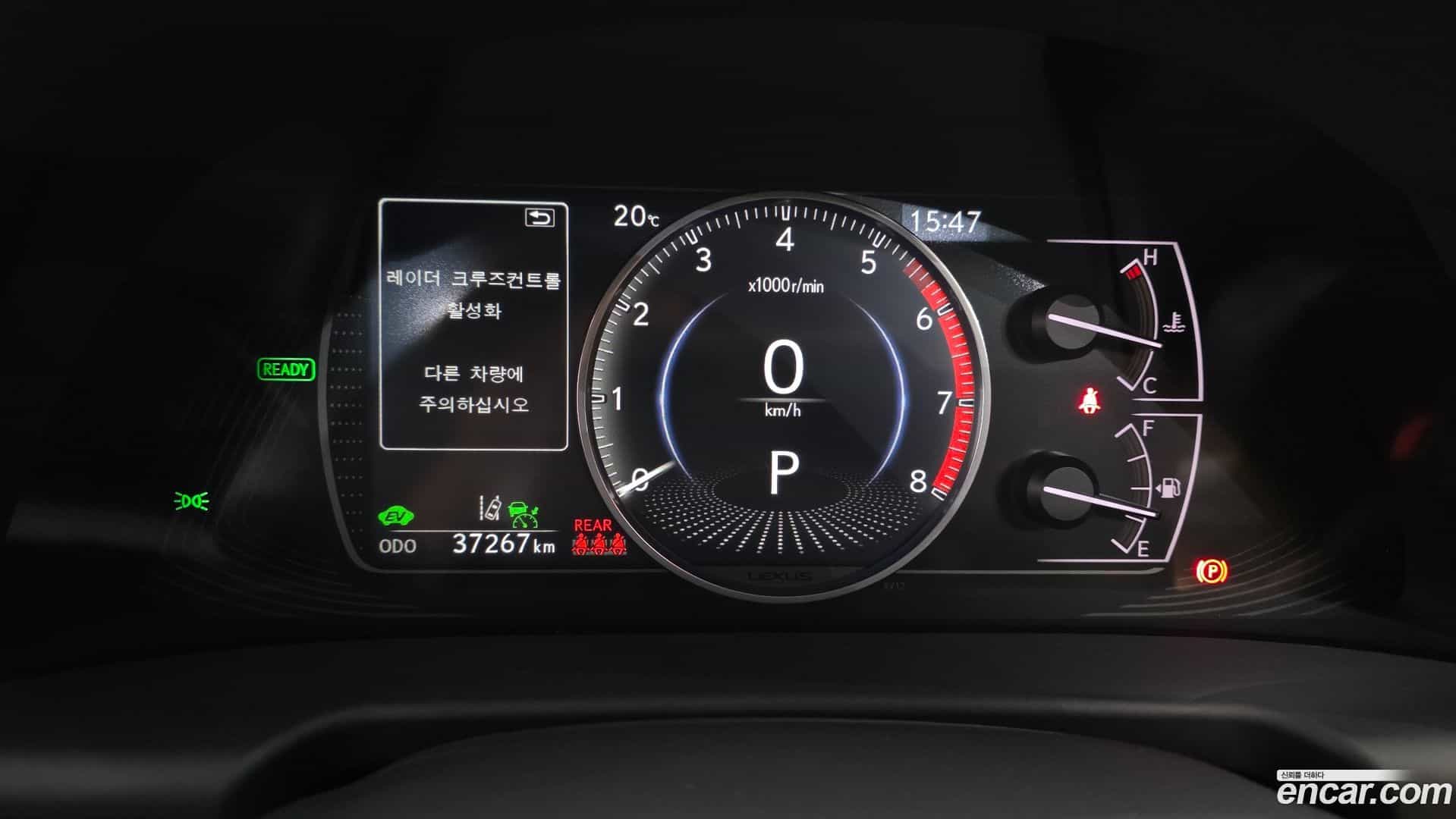ES Lexus 2024.9-INNER-008