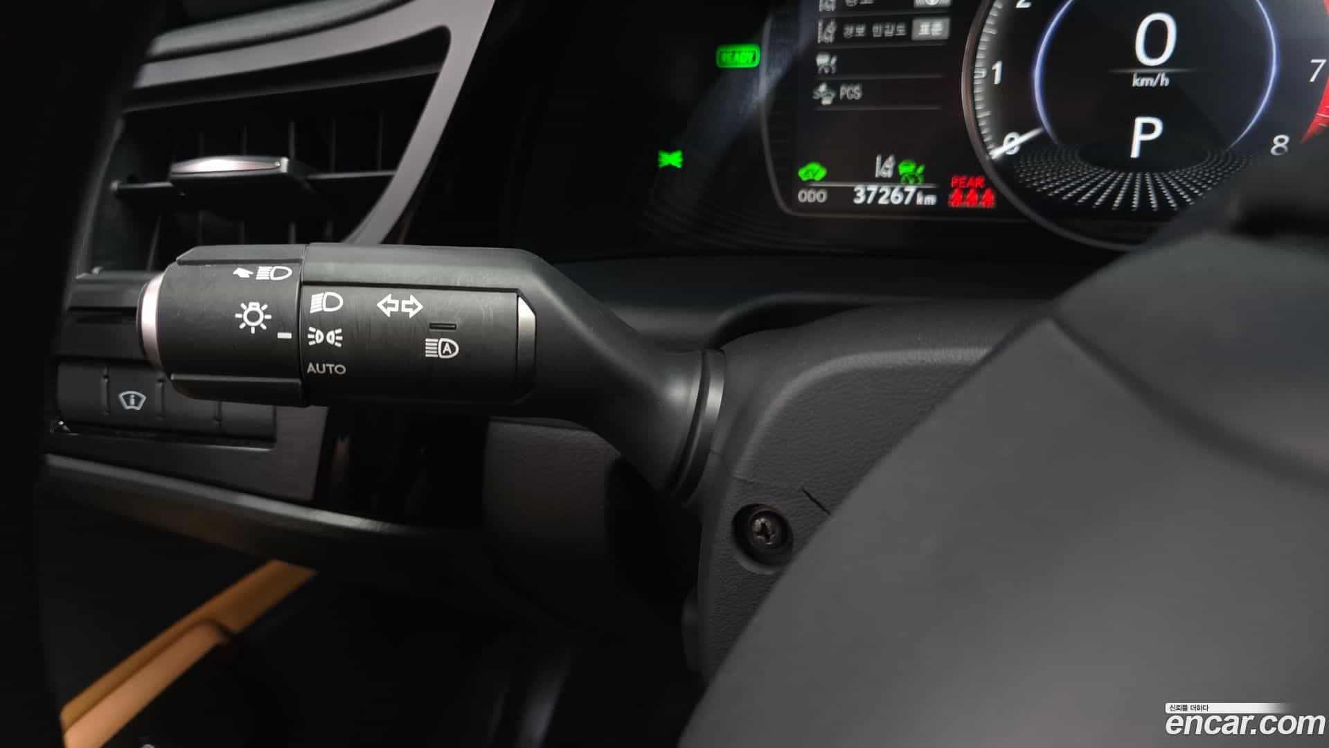 ES Lexus 2024.9-OPTION-044