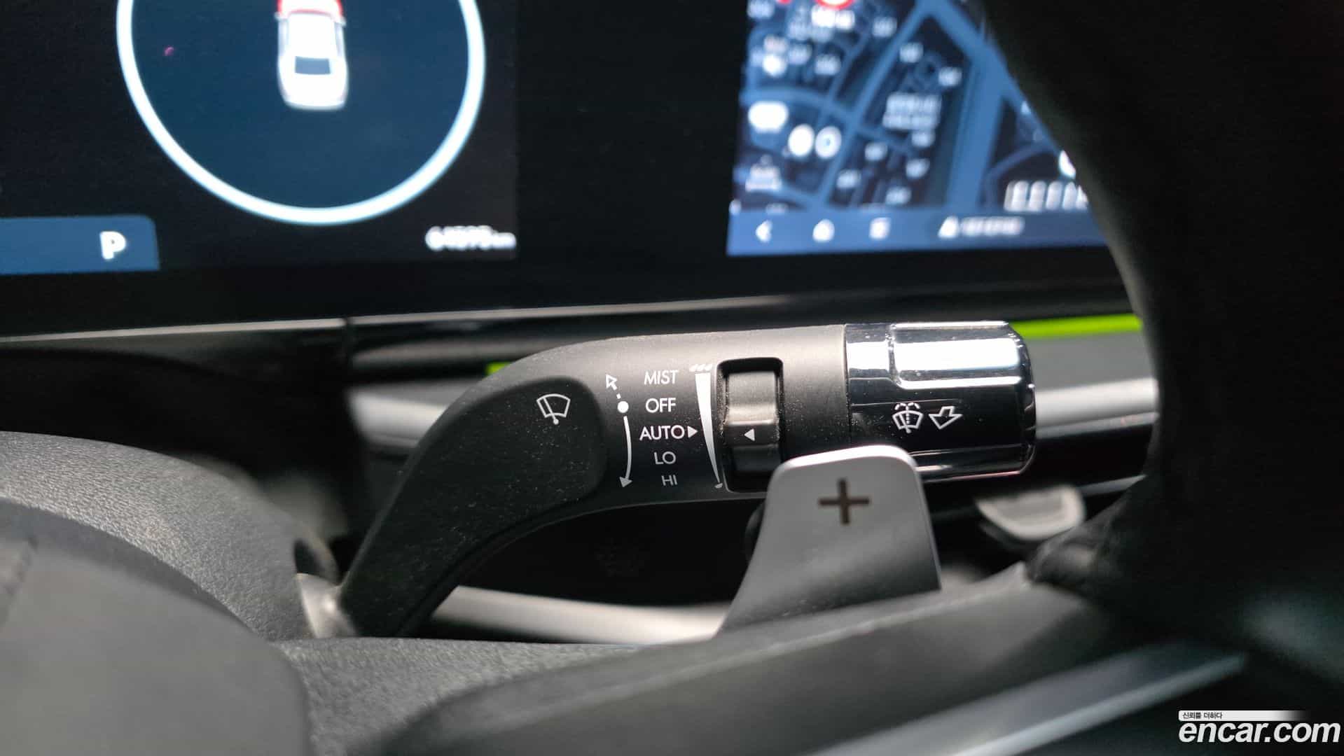 Grandeur Hyundai 2023.0-OPTION-041