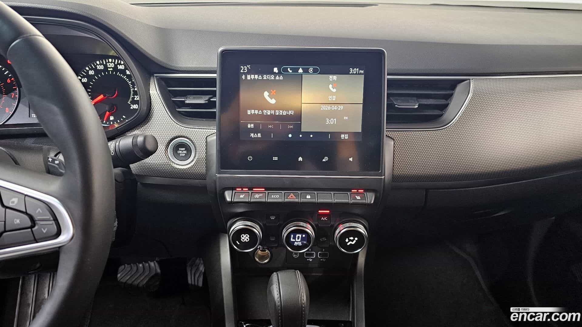 XM3 Renault Korea 2023.7-OPTION-018