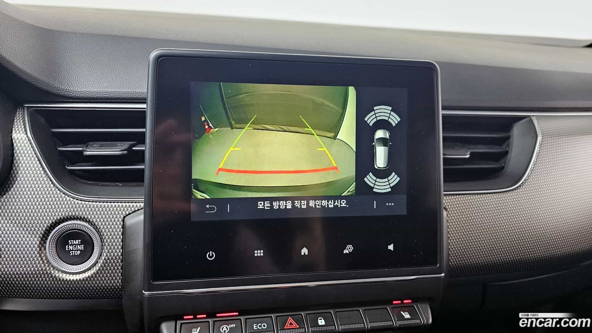 XM3 Renault Korea 2023.7-OPTION-019
