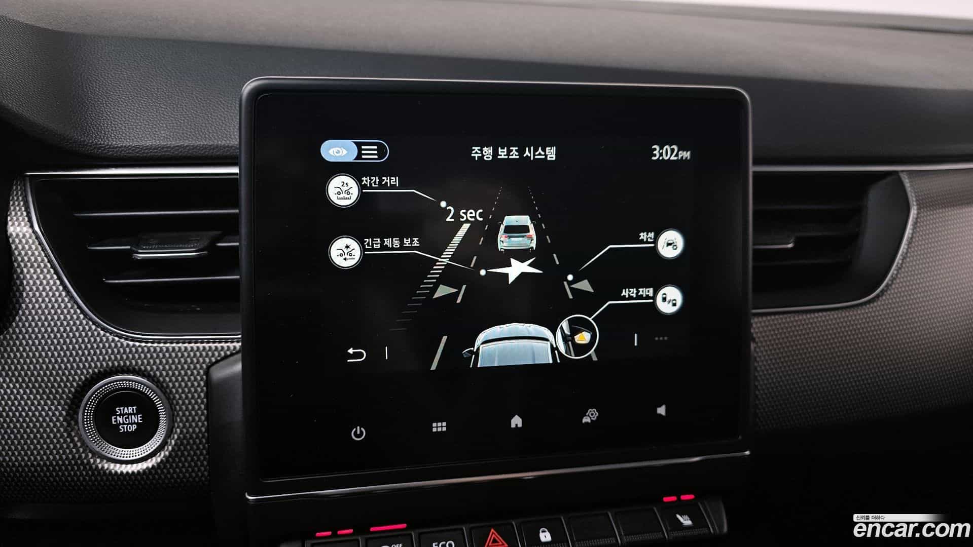 XM3 Renault Korea 2023.7-OPTION-022