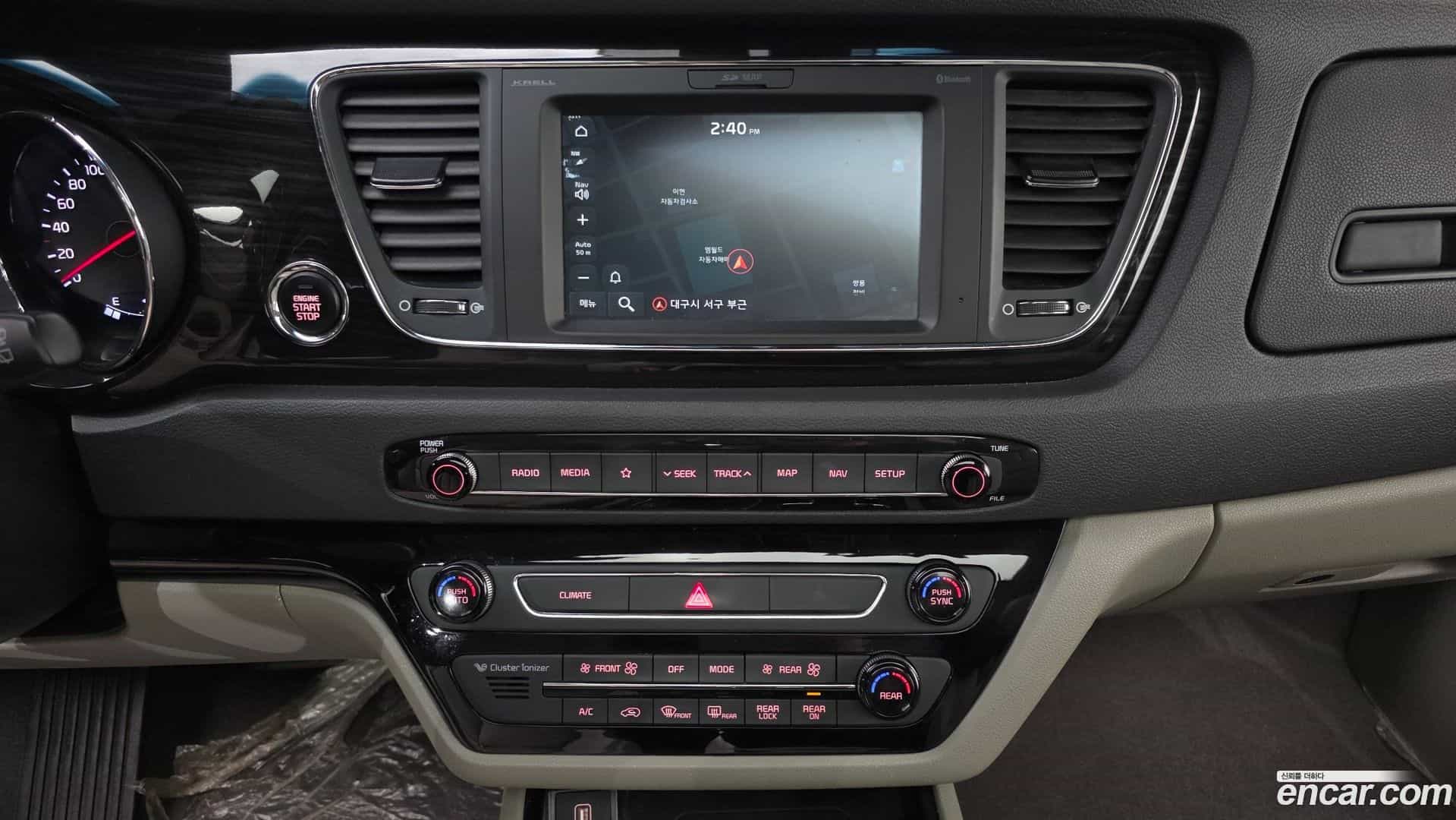 Canival Kia 2019.5-OPTION-019