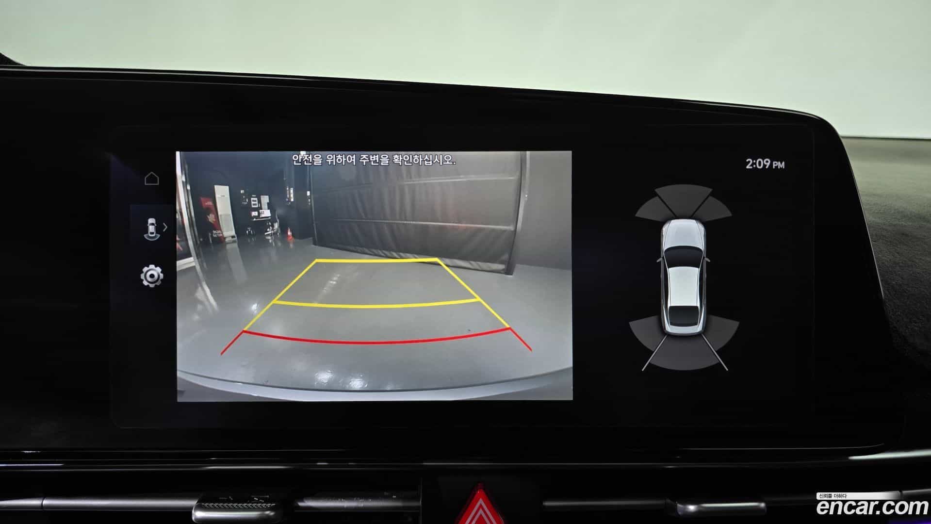 AVANTE Hyundai 2020.6-OPTION-018