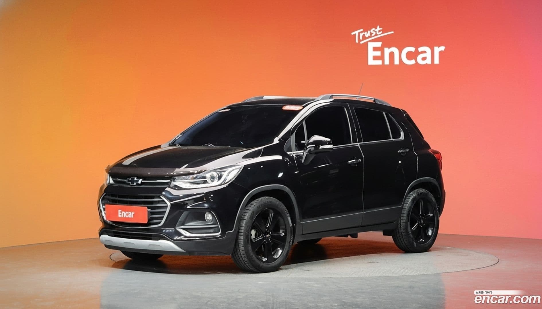 Main__Slider__Photo:Trax Chevrolet 2018.1-0