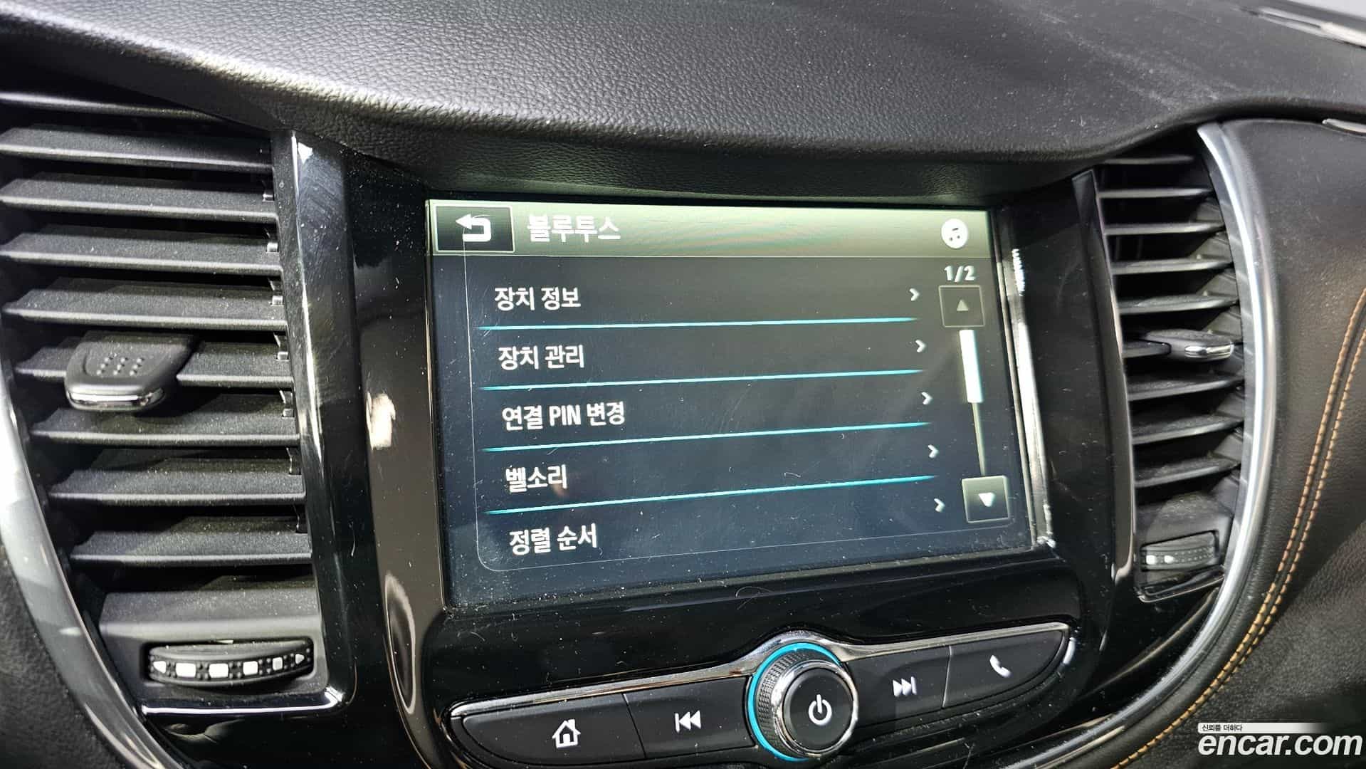 Trax Chevrolet 2018.1-OPTION-046