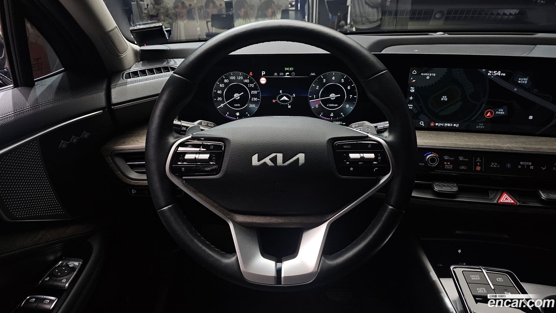 Main__Slider__Photo:K8 Kia 2023.3-12