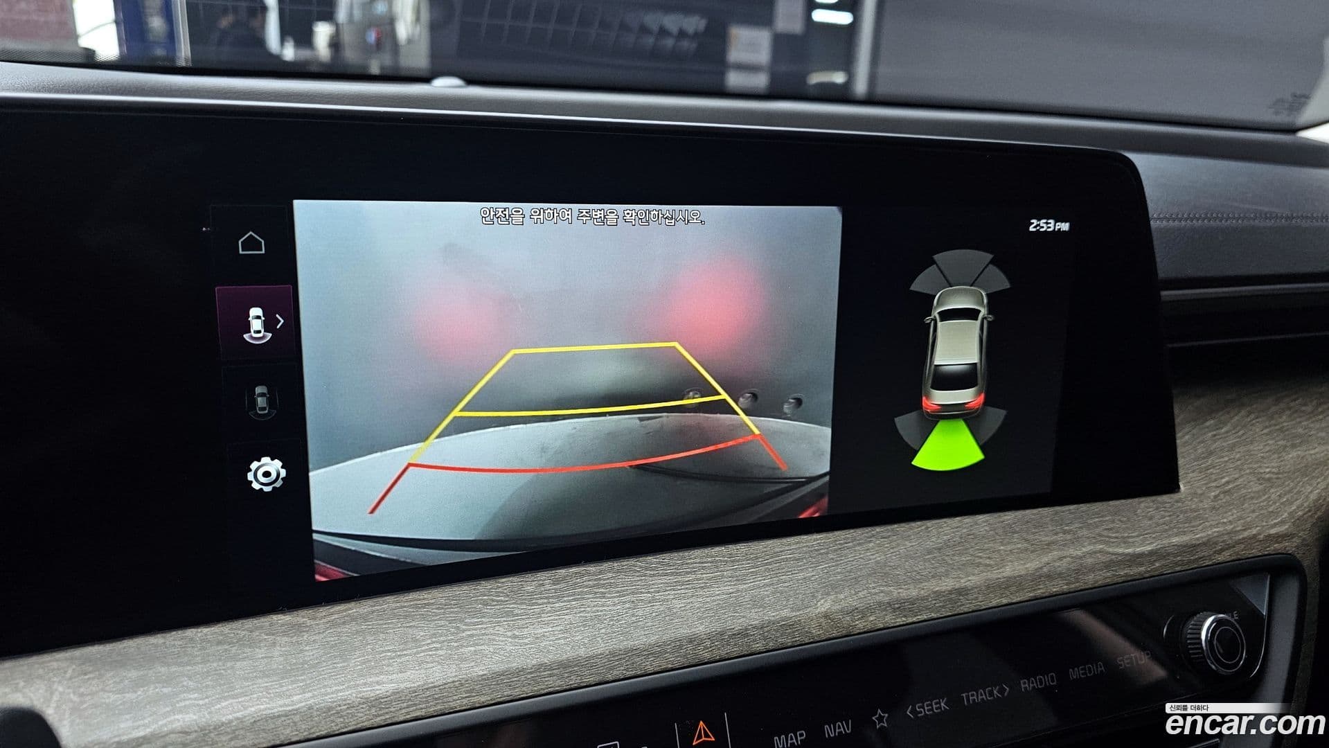 Main__Slider__Photo:K8 Kia 2023.3-14