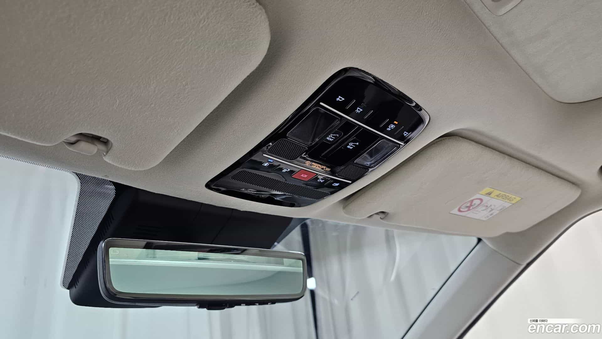 Santafe Hyundai 2023.10-OPTION-022