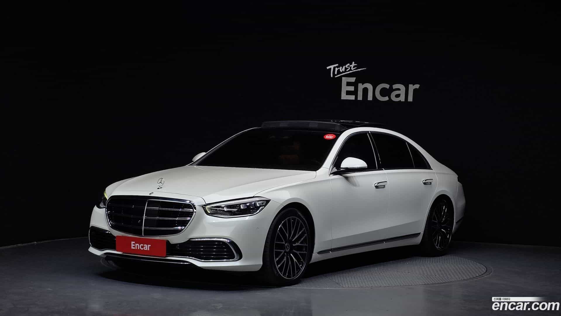 S-Class Mercedes-Benz 2022.6-OUTER-001