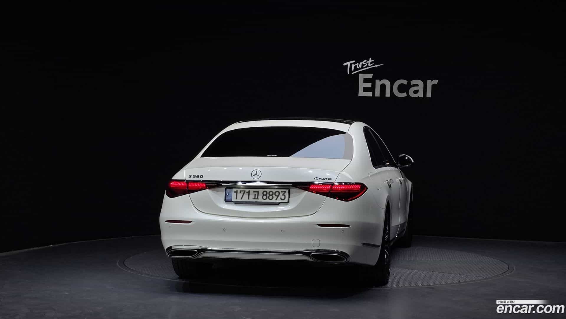 S-Class Mercedes-Benz 2022.6-OUTER-004