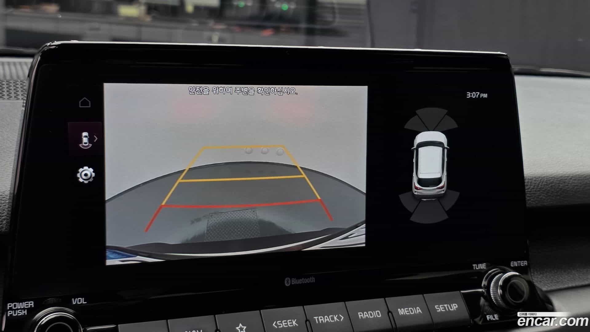 Seltos Kia 2022.3-OPTION-019