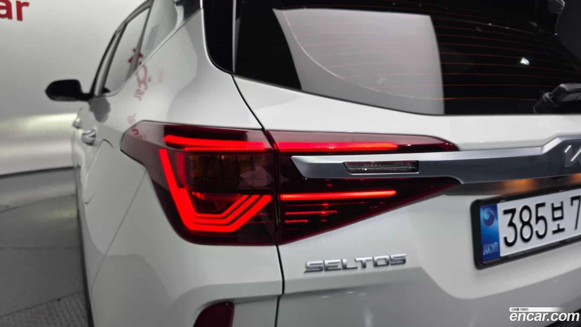 Seltos Kia 2022.3-OUTER-033