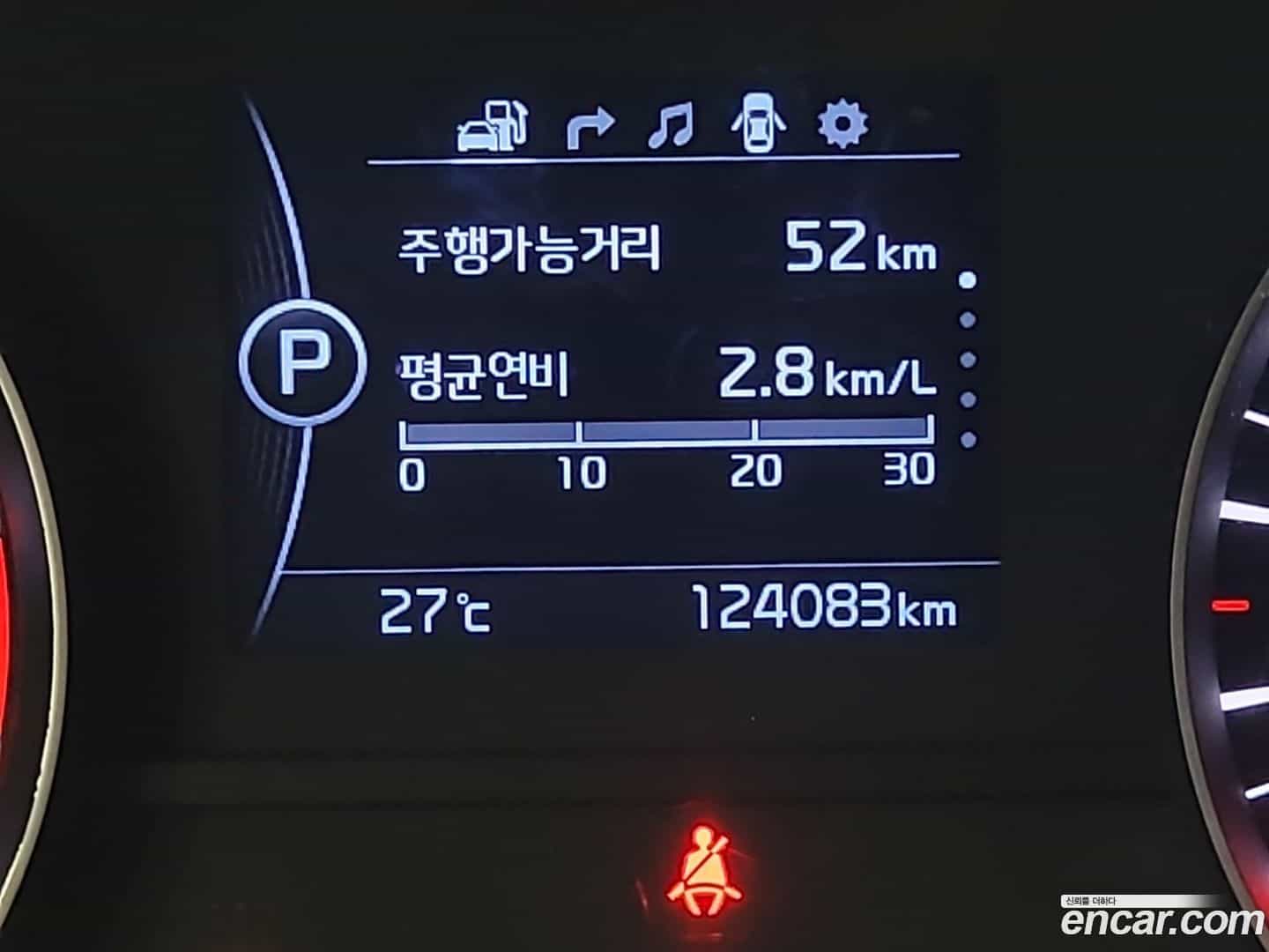 Sportage Kia 2017.4-OUTER-006