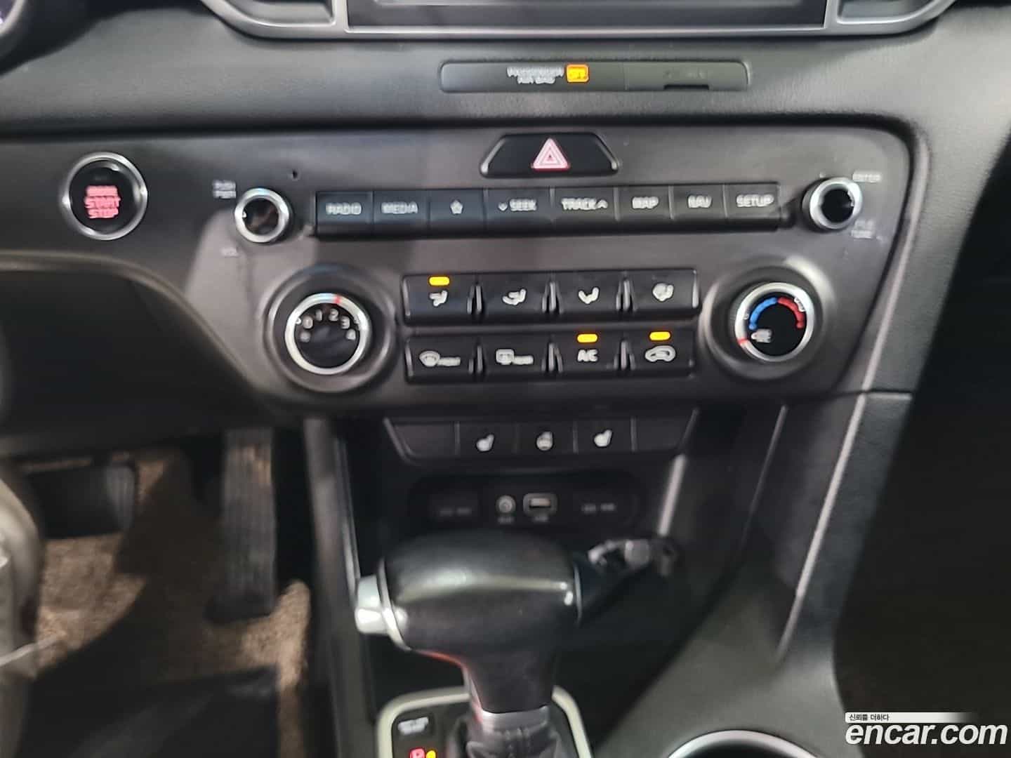 Sportage Kia 2017.4-INNER-009