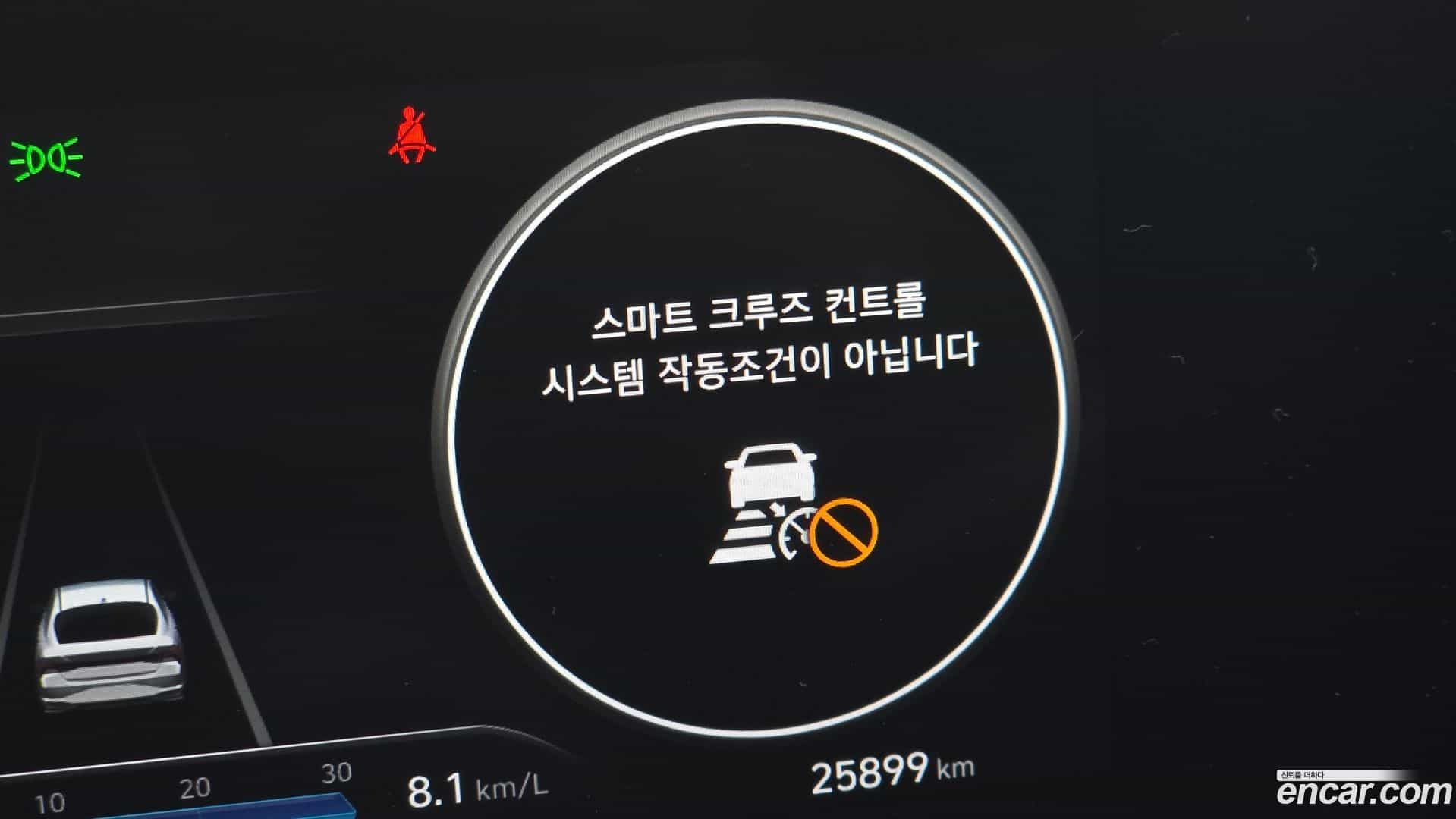 AVANTE Hyundai 2021.5-OPTION-022