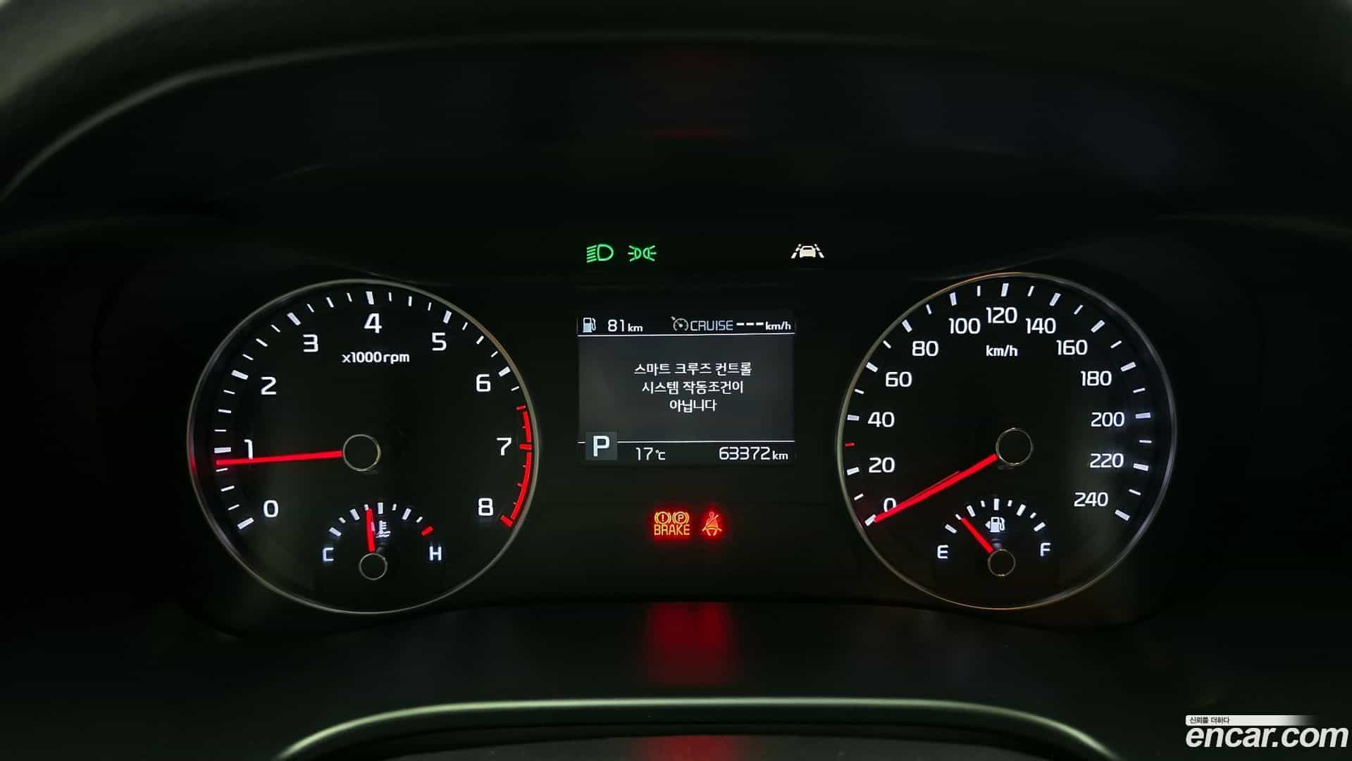 K3 Kia 2021.0-INNER-008