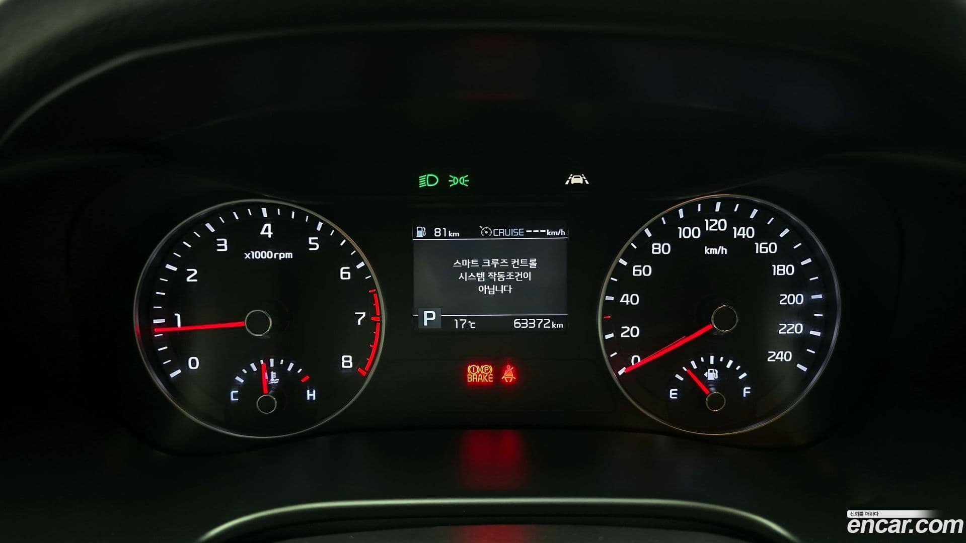 Main__Slider__Photo:K3 Kia 2021.0-7