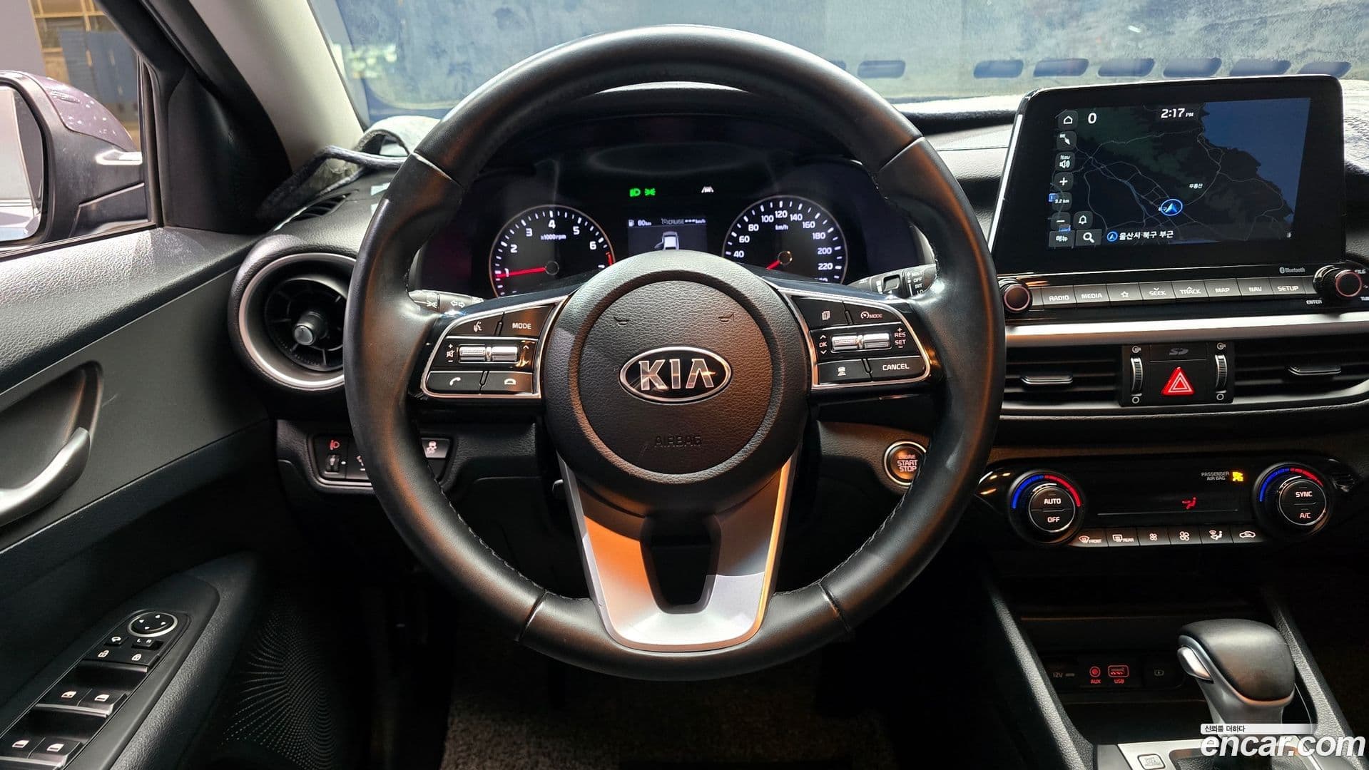 Main__Slider__Photo:K3 Kia 2021.0-12