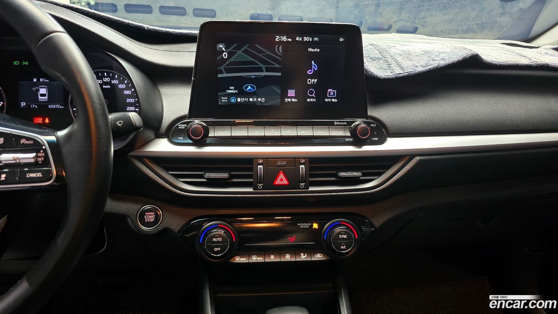 Main__Slider__Photo:K3 Kia 2021.0-13
