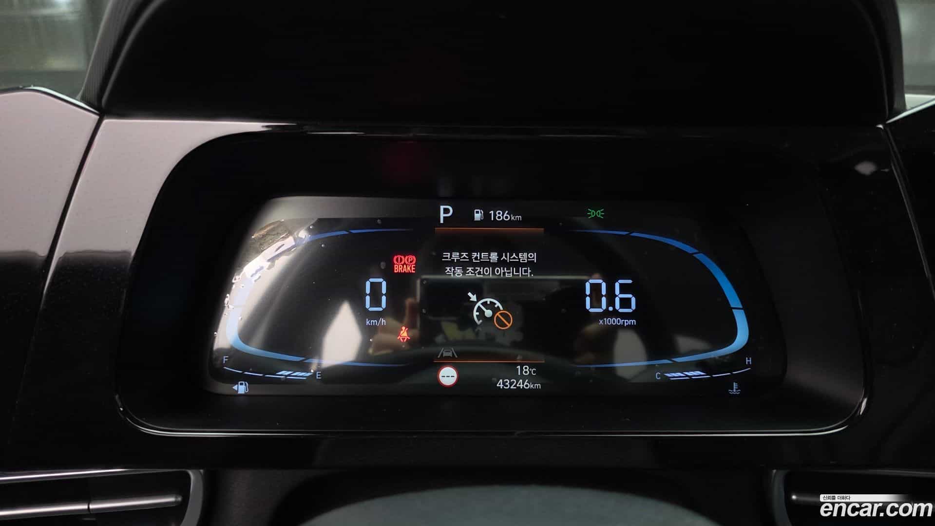 AVANTE Hyundai 2023.5-INNER-008