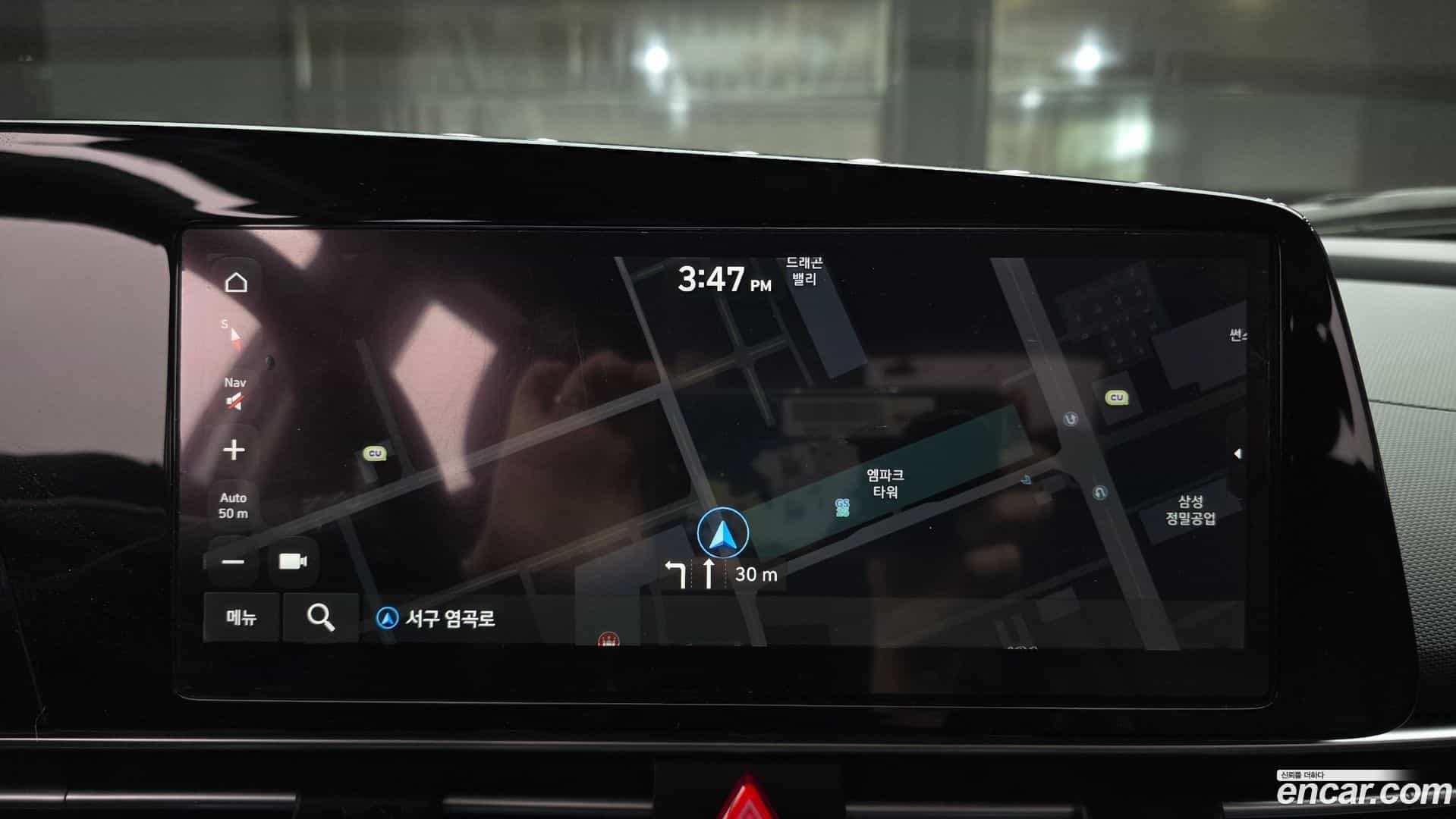 AVANTE Hyundai 2023.5-OPTION-018