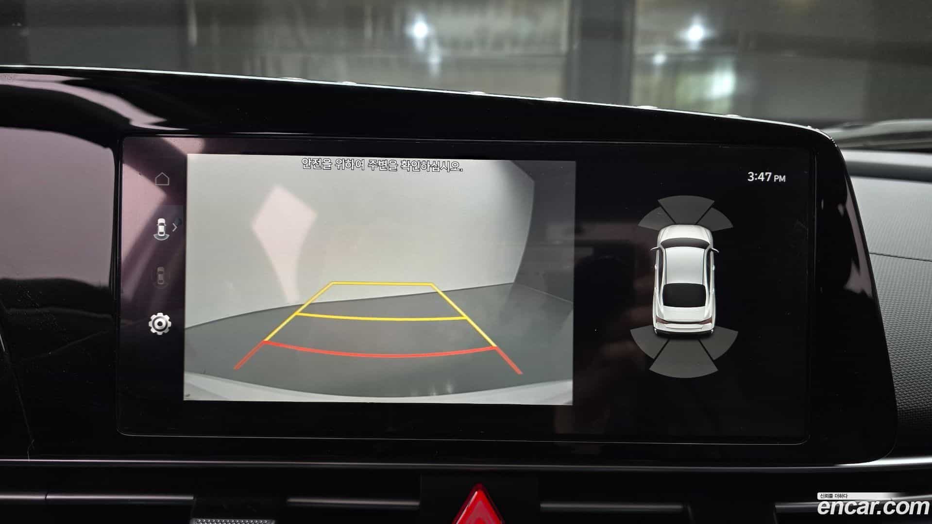 AVANTE Hyundai 2023.5-OPTION-020