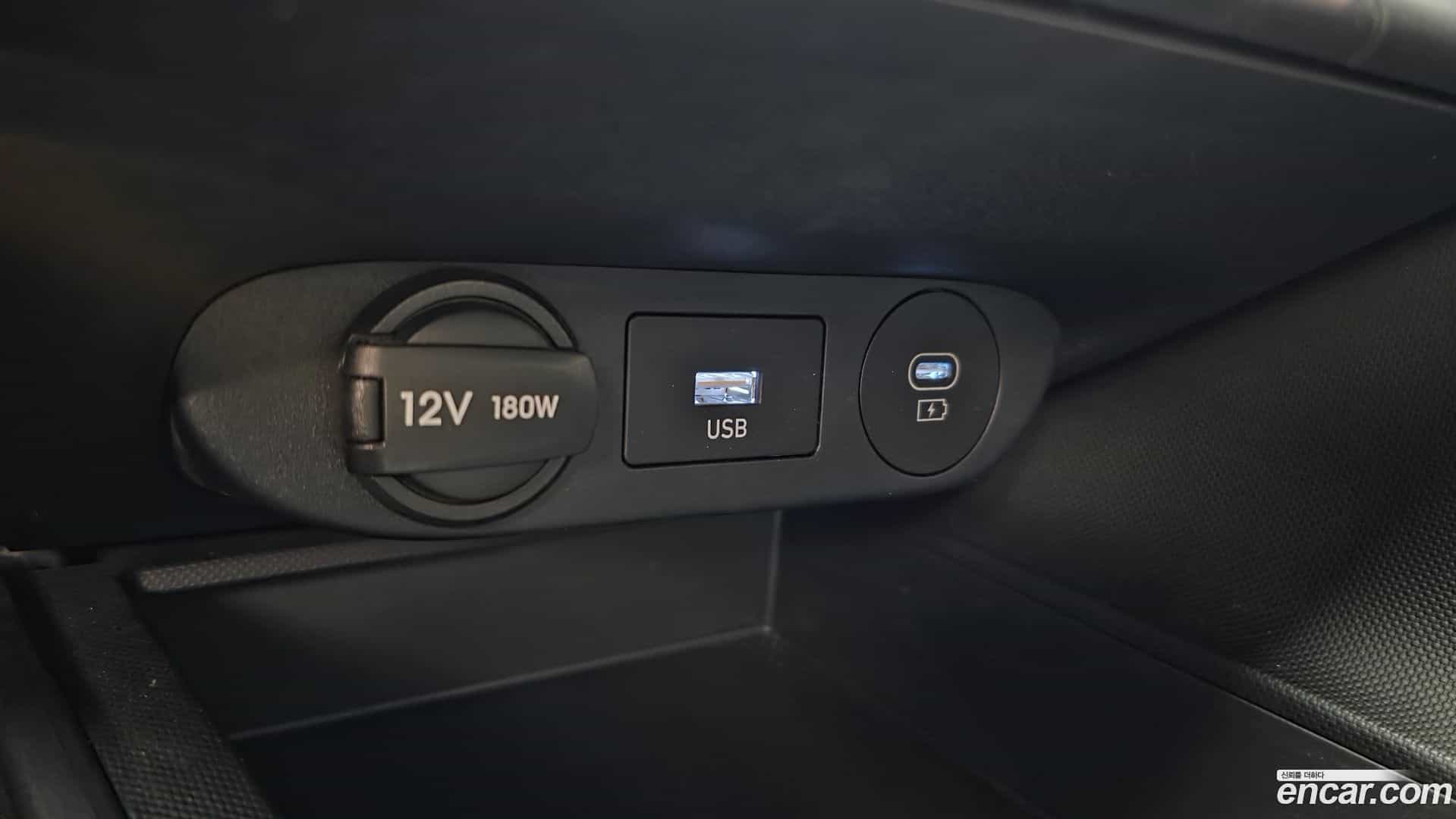 AVANTE Hyundai 2023.5-OPTION-044