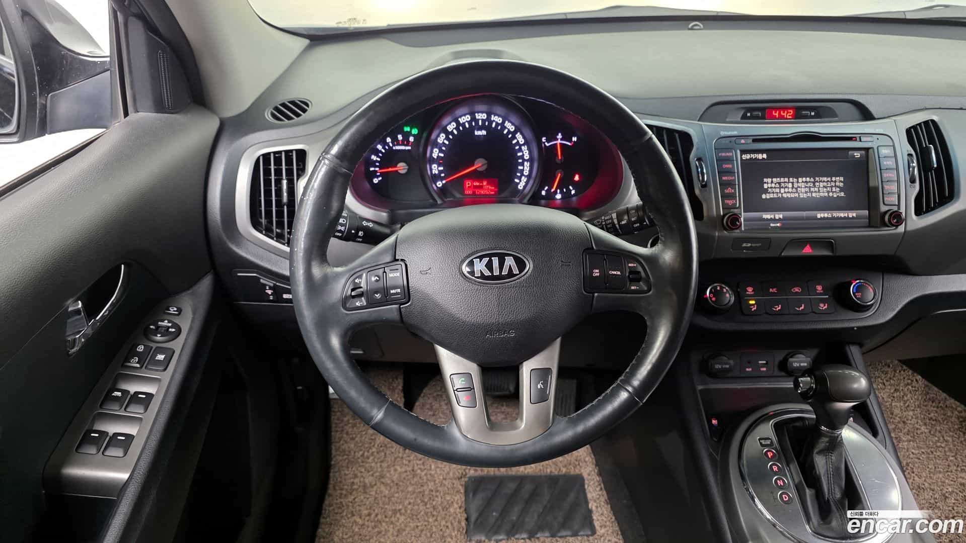 Sportage Kia 2015.5-OPTION-017