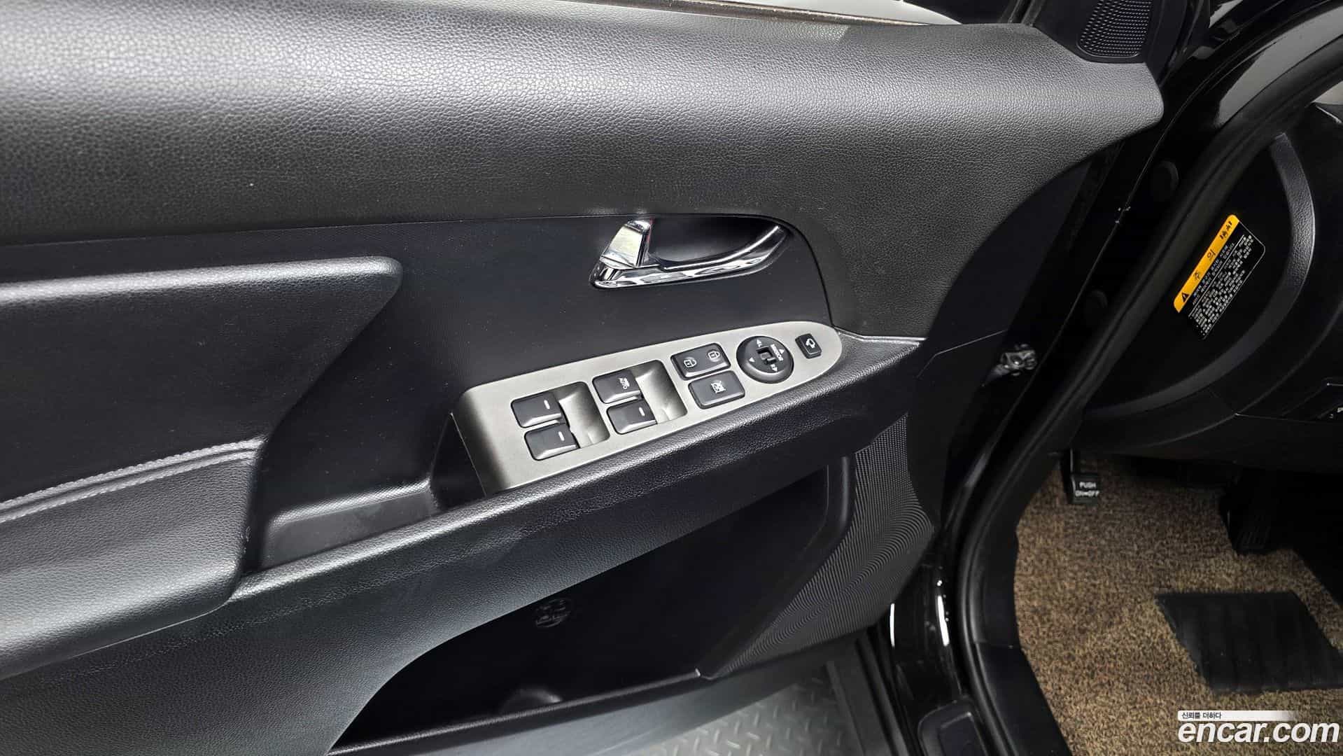 Sportage Kia 2015.5-OPTION-041