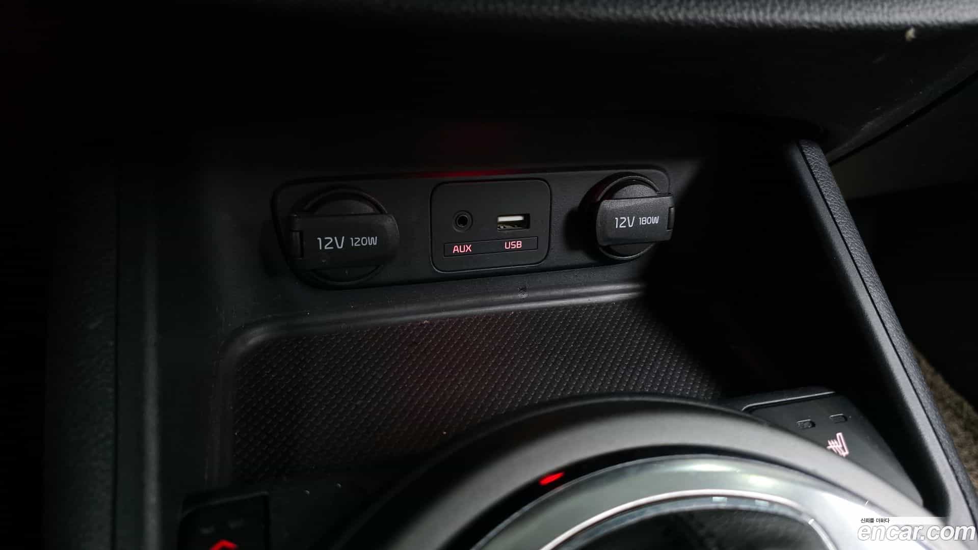 Sportage Kia 2015.5-OPTION-044