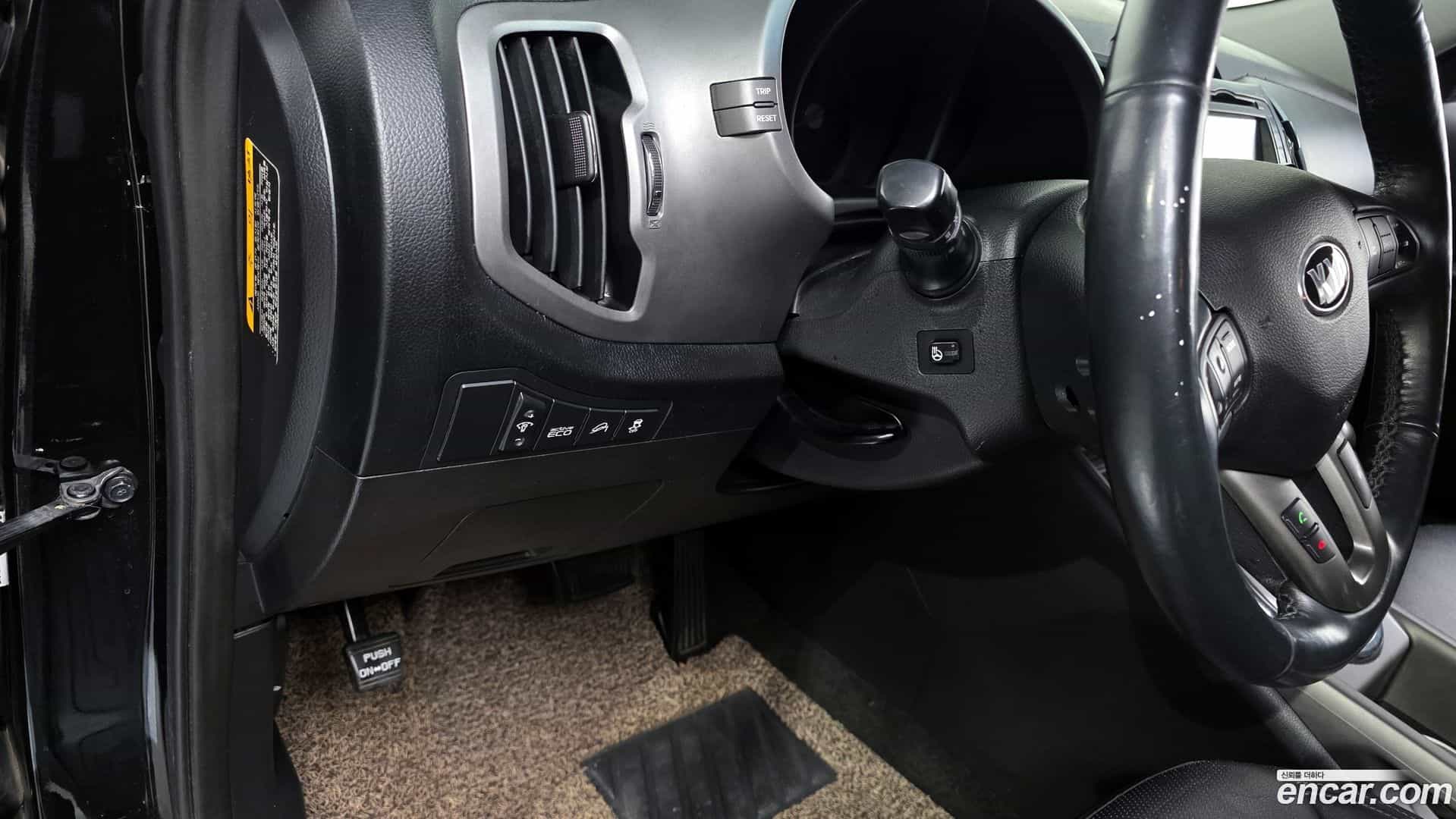 Sportage Kia 2015.5-OPTION-048