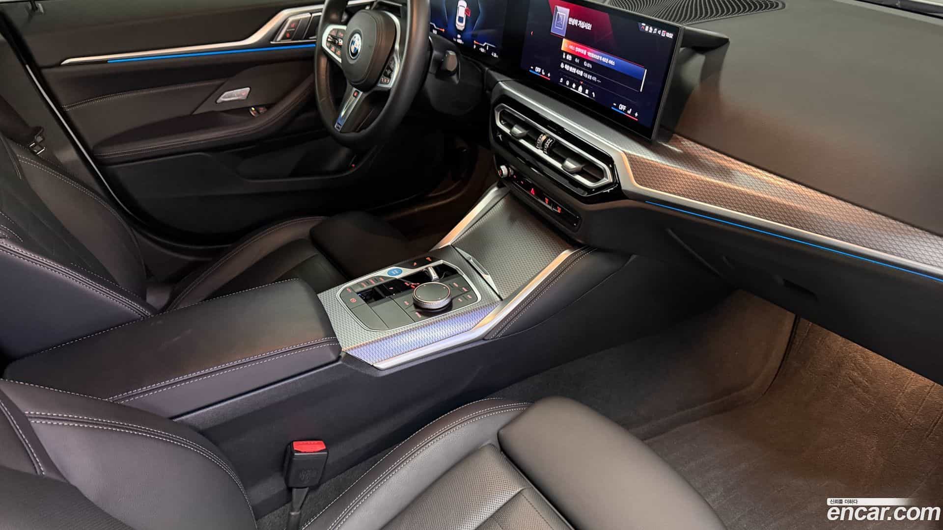 i4 BMW 2023.11-OPTION-020