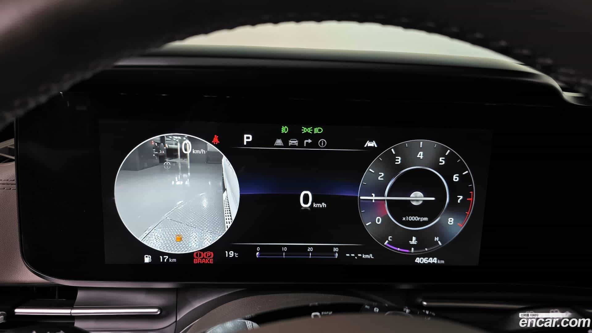 Canival Kia 2023.4-INNER-008