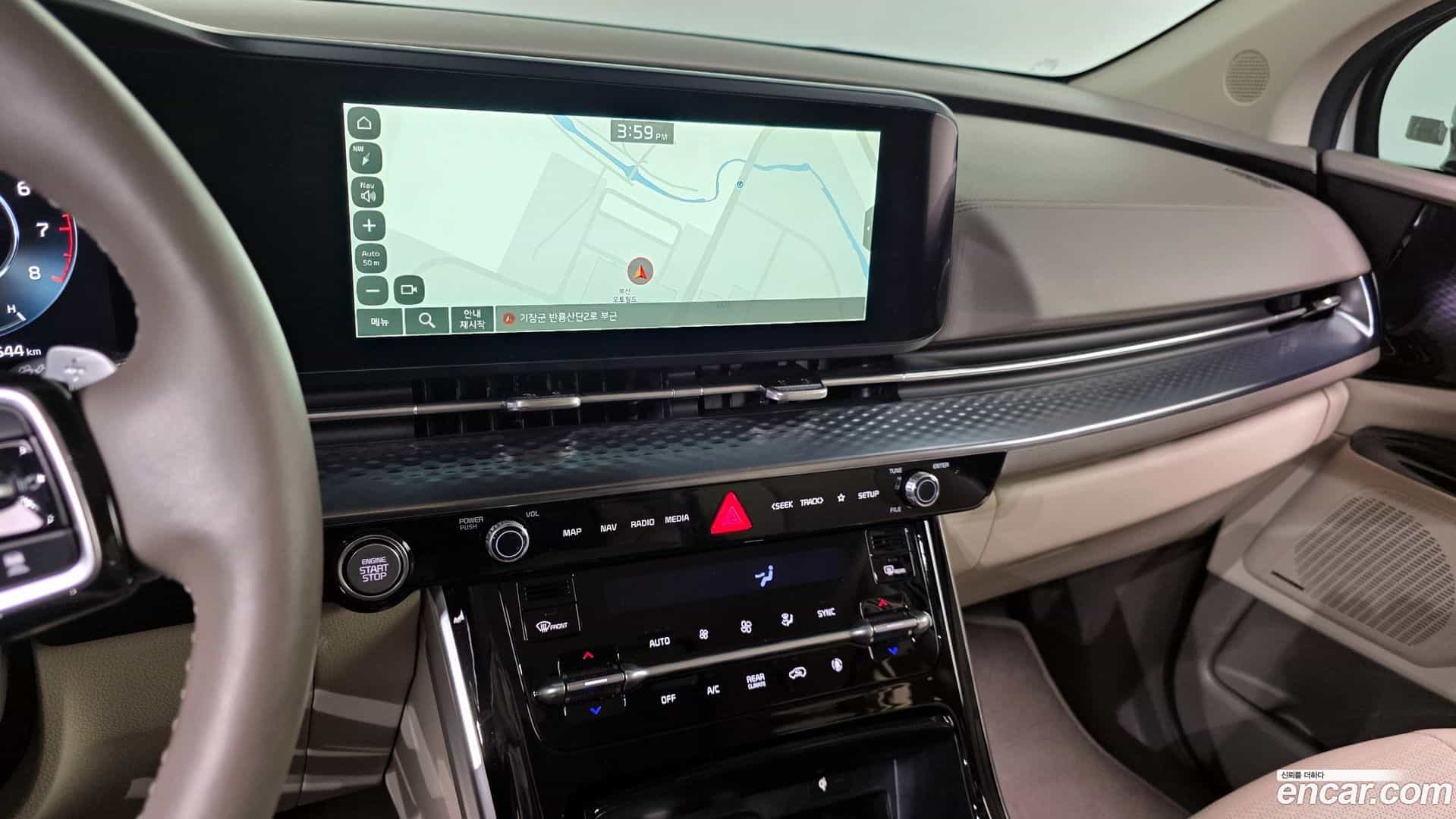 Canival Kia 2023.4-OPTION-017
