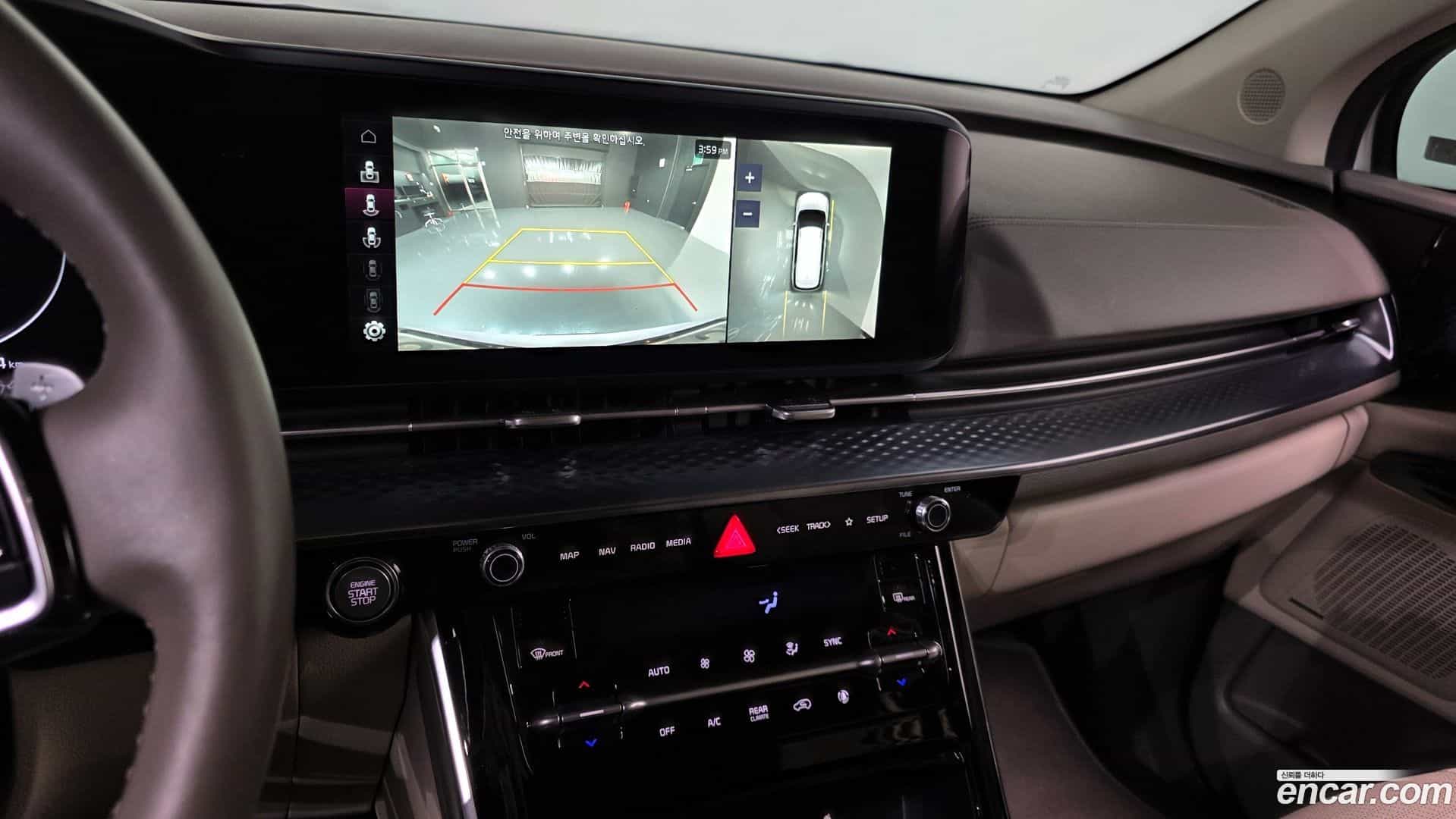 Canival Kia 2023.4-OPTION-019