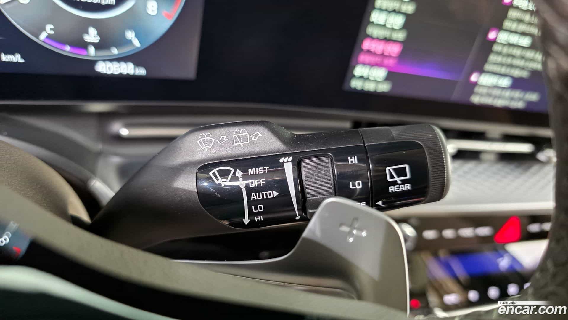 Canival Kia 2023.4-OPTION-023