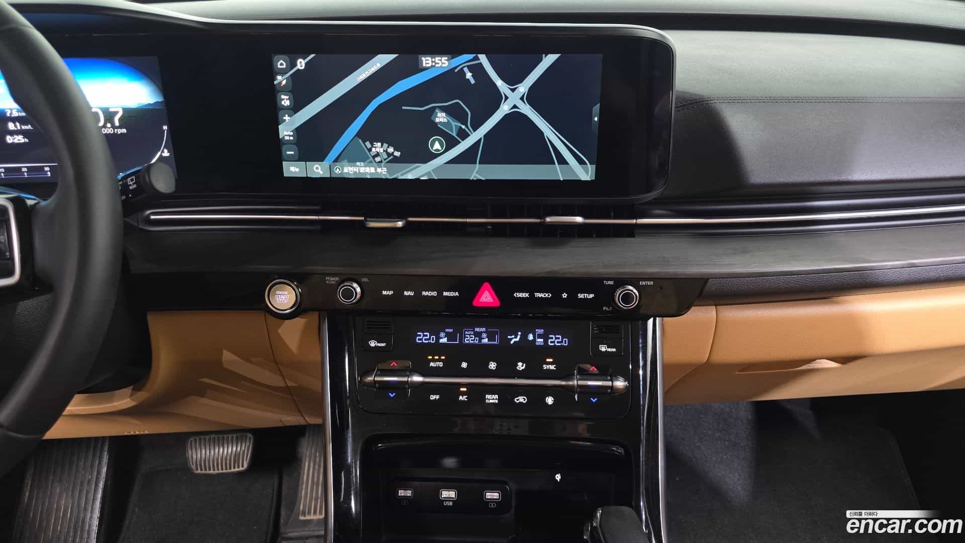 Canival Kia 2023.2-OPTION-018