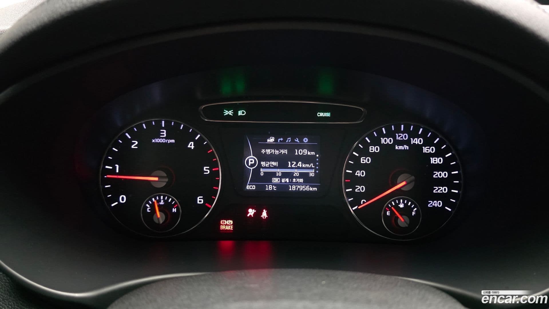 Main__Slider__Photo:Sorento Kia 2016.10-7