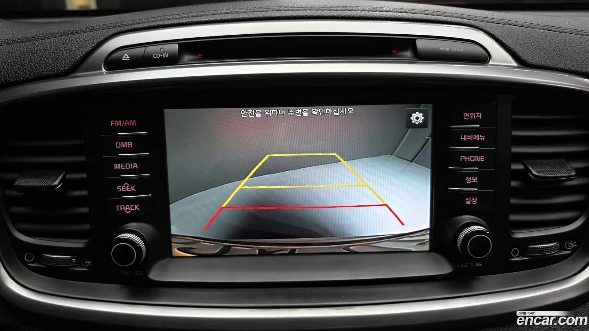 Sorento Kia 2016.10-OPTION-019