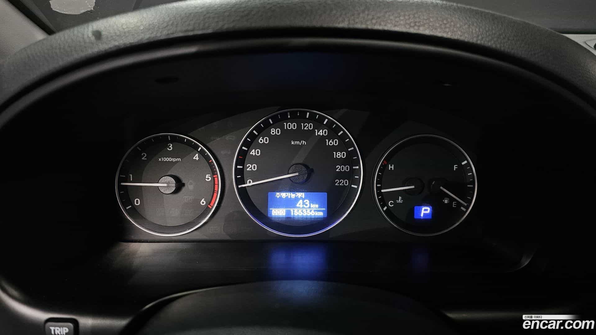 Starex Hyundai 2018.8-INNER-008