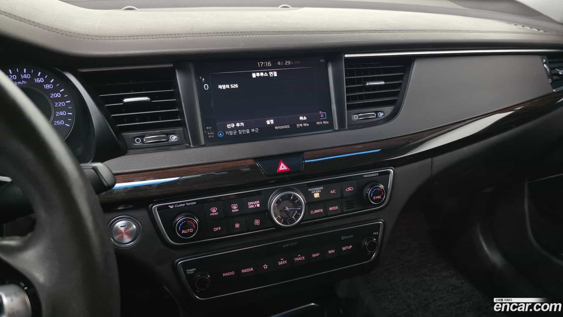K7 Kia 2018.9-OPTION-018